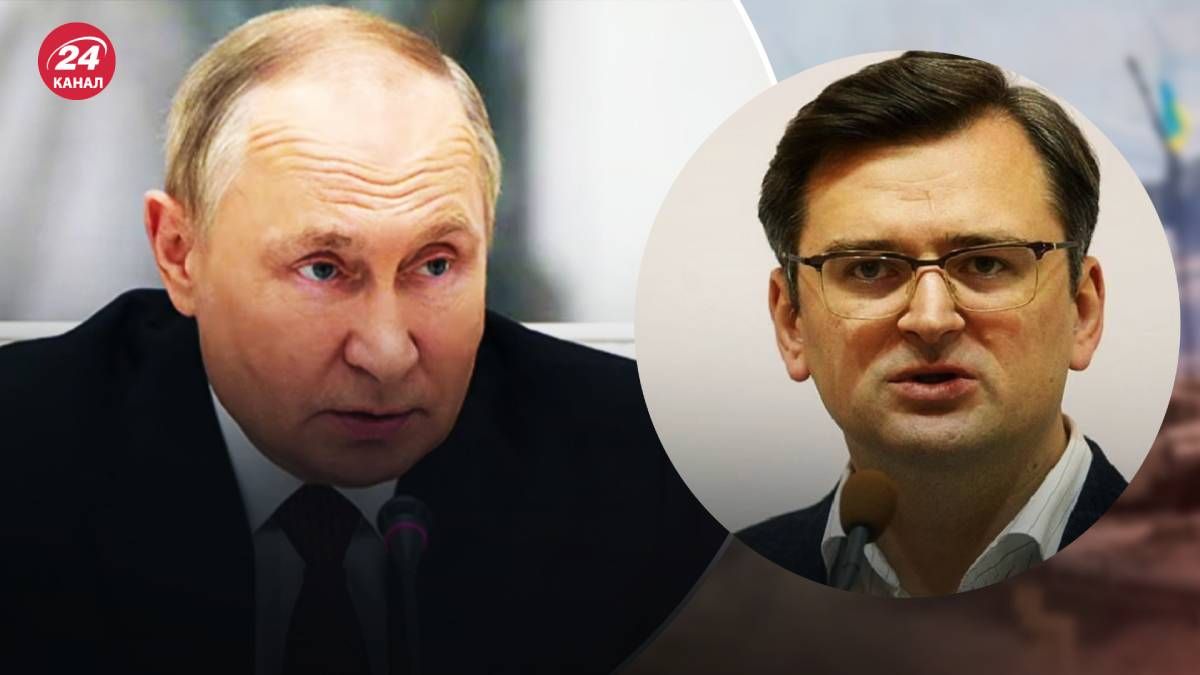 Глава МИД Украины призвал Запад не позволить Путину использовать теракт под Москвой для усиления раздора между союзниками