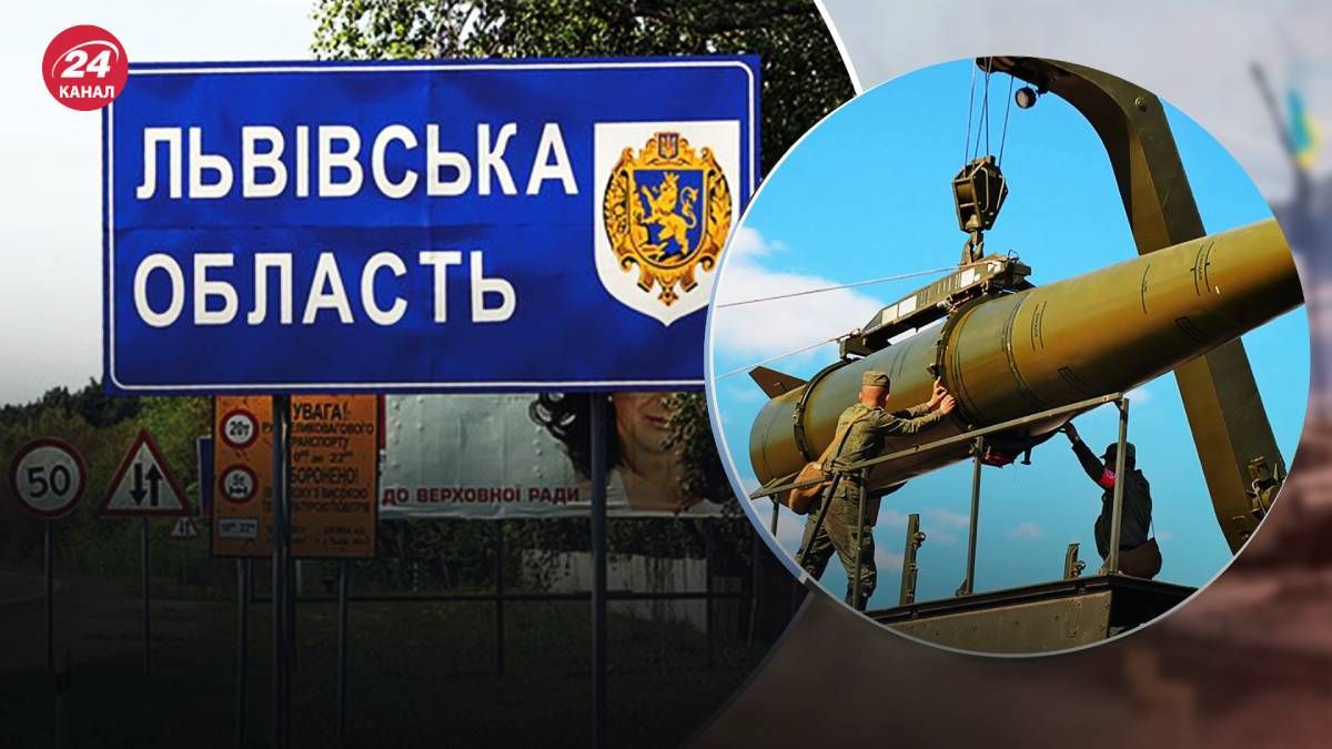 На Львівщині загасили пожежу на об'єкті критичної інфраструктури На Львівщині загасили пожежу на об'єкті критичної інфраструктури