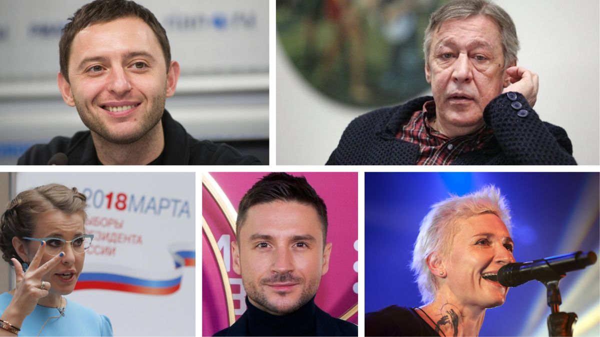 Російські артисти про війну