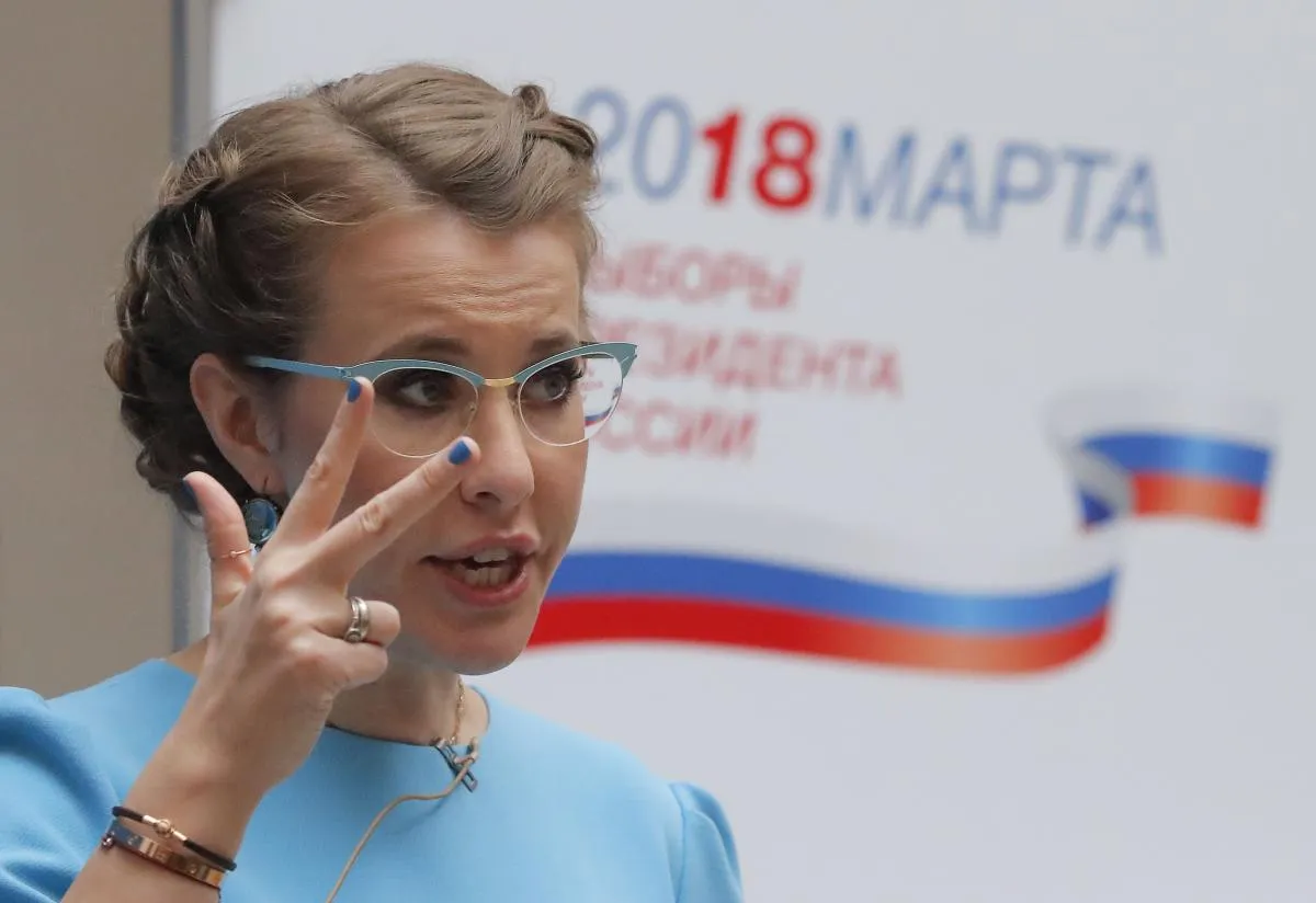 Ксенія Собчак. Фото: Reuters Ксенія Собчак. Фото: Reuters