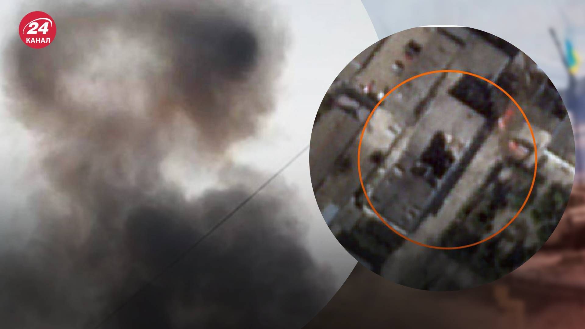 ЗСУ 24 березня вдарили по вузлу зв'язку ЗСУ 24 березня вдарили по вузлу зв'язку