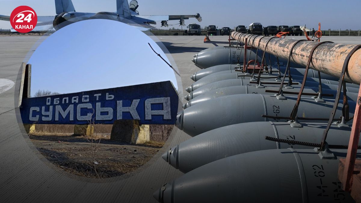 Россияне ударили по энергообъекту на Сумщине Россияне ударили по энергообъекту на Сумщине