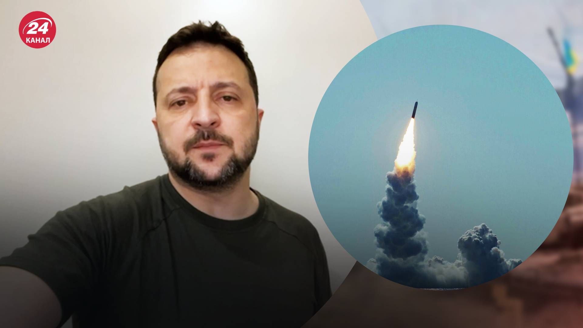 Владимир Зеленский обратился к украинцам 24 марта Владимир Зеленский обратился к украинцам 24 марта