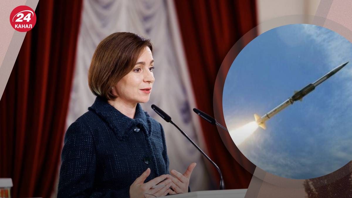 Майя Санду отреагировала на атаку России по Украине - 24 Канал Майя Санду отреагировала на атаку России по Украине - 24 Канал