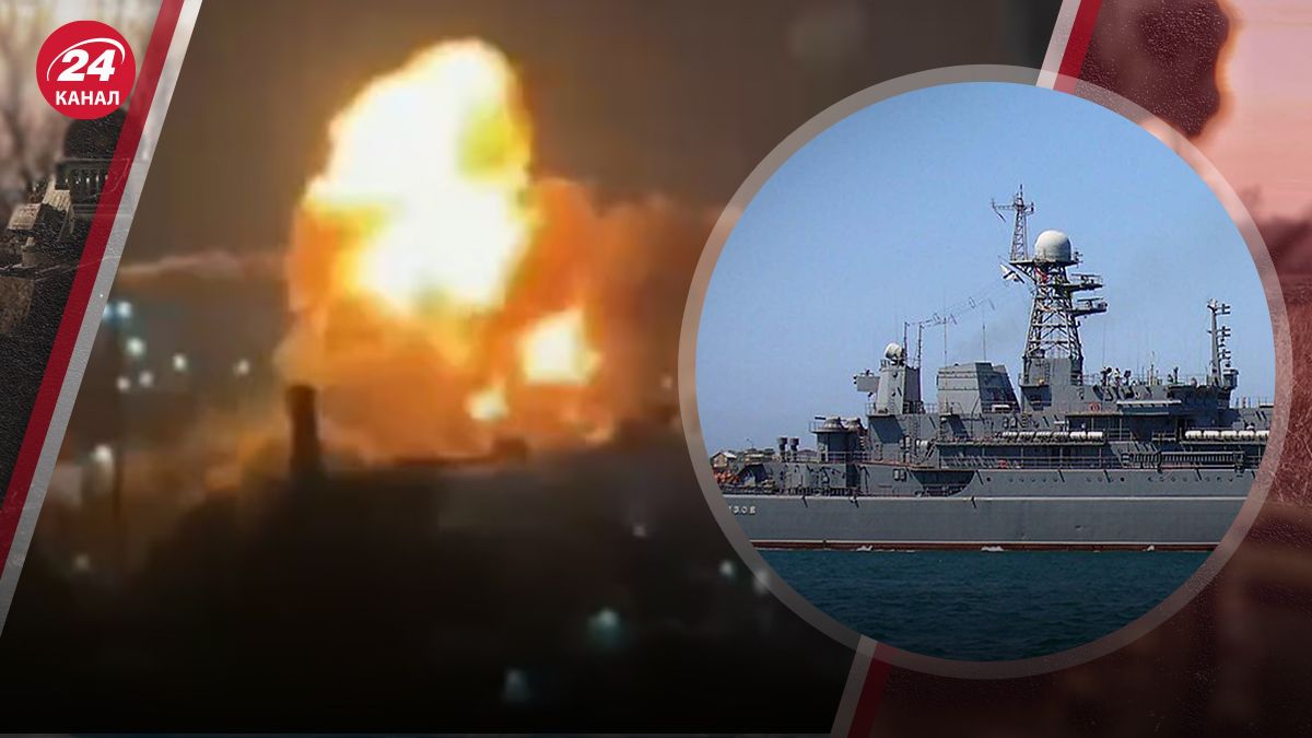 У Криму пролунали вибухи У Криму пролунали вибухи