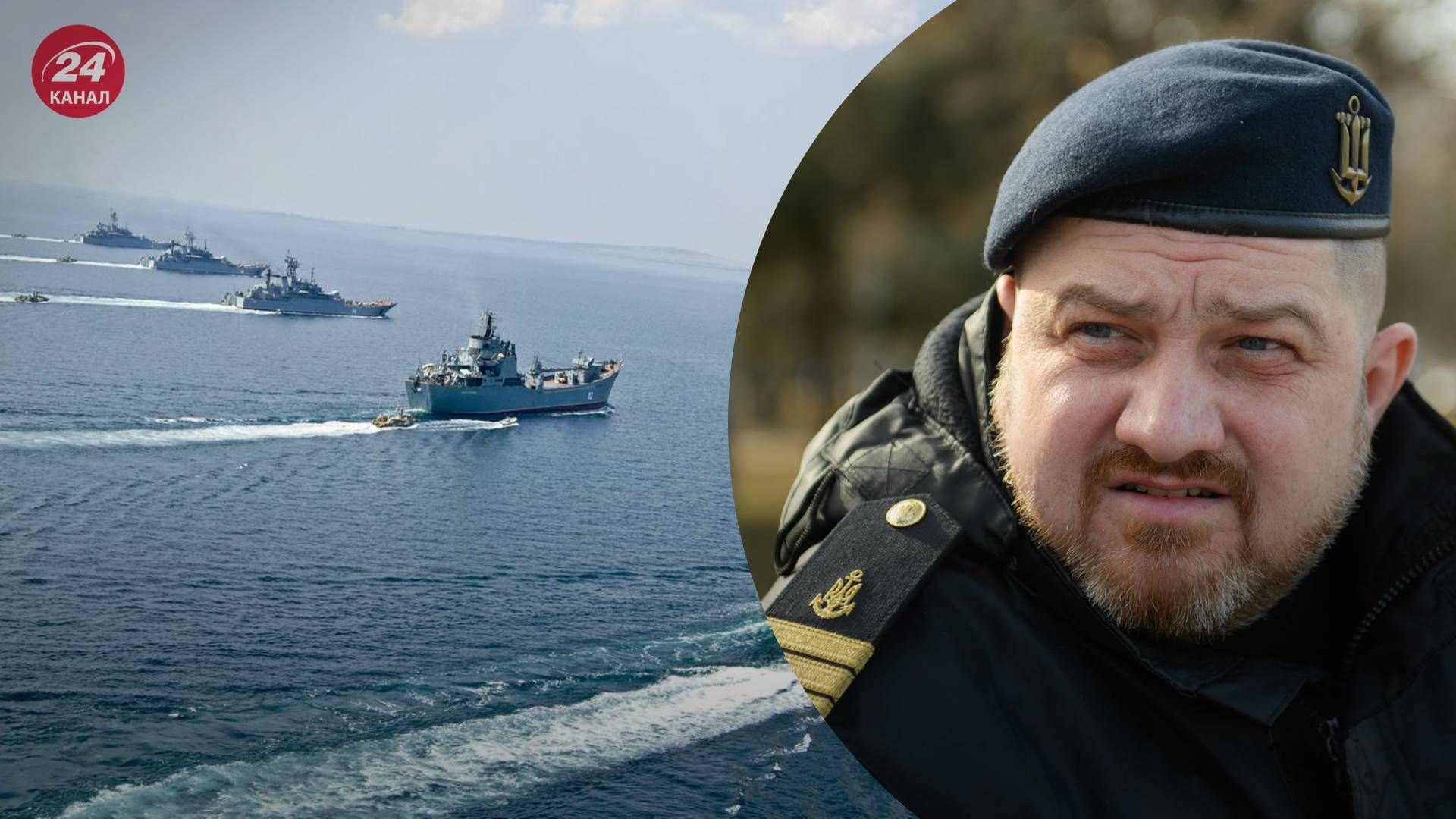 Плетенчук розповів, скільки ще ВДК лишилось у Чорноморського флоту Росії - 24 Канал