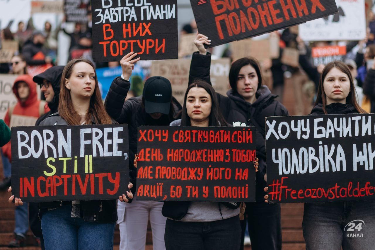 У Києві пройшла акція на підтримку військовополонених
