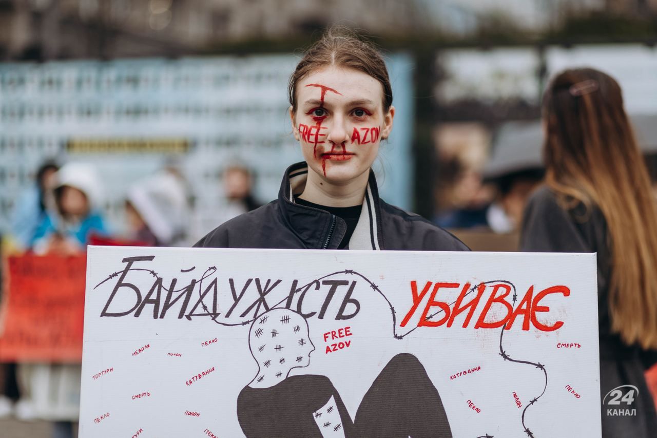 У Києві пройшла акція на підтримку військовополонених