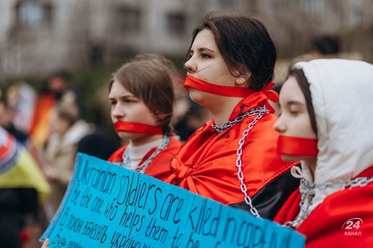 У Києві пройшла акція на підтримку військовополонених