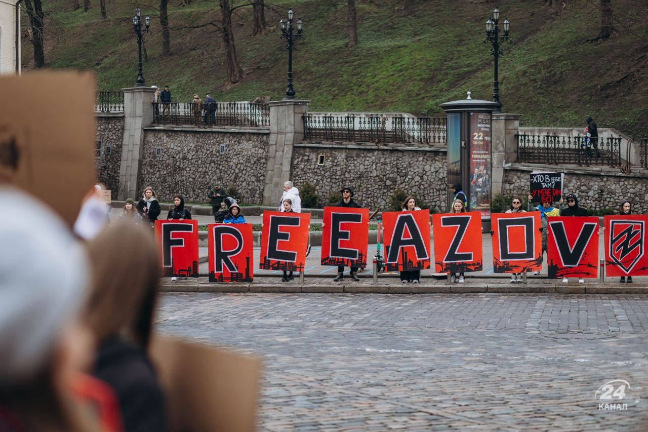 У Києві пройшла акція на підтримку військовополонених