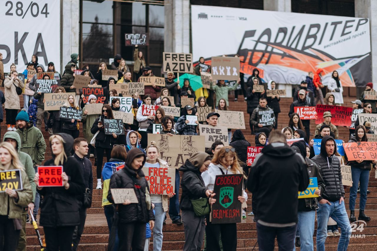 У Києві пройшла акція на підтримку військовополонених