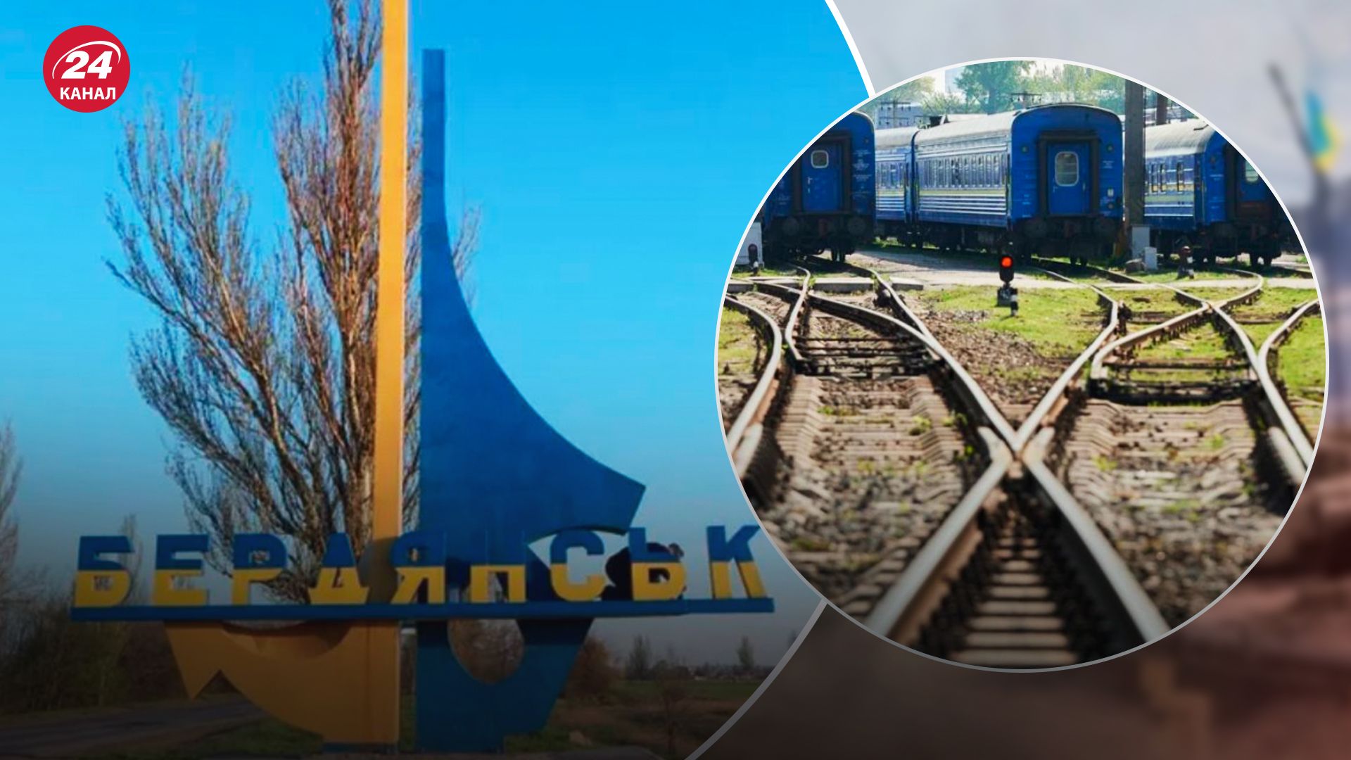 Росіяни будують залізницю на тимчасово окупованих територіях