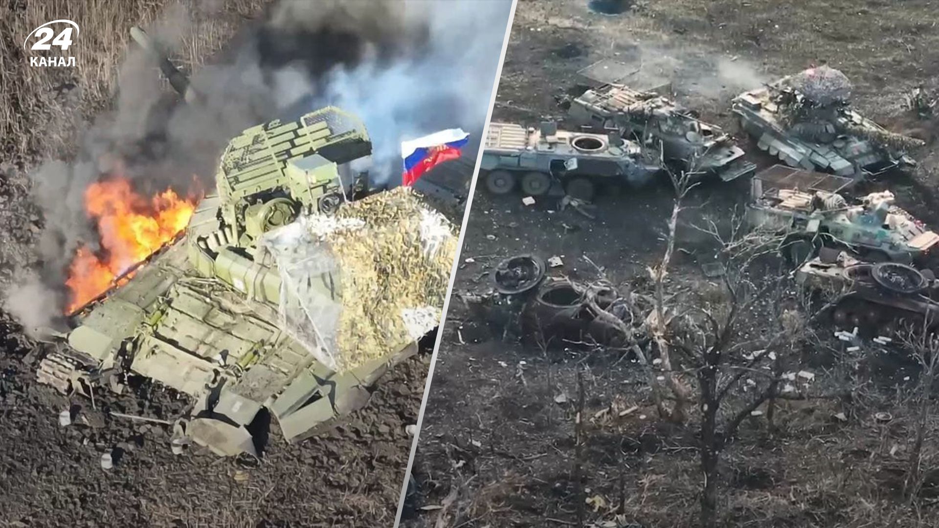 Потери врага по состоянию на 25 марта Потери врага по состоянию на 25 марта