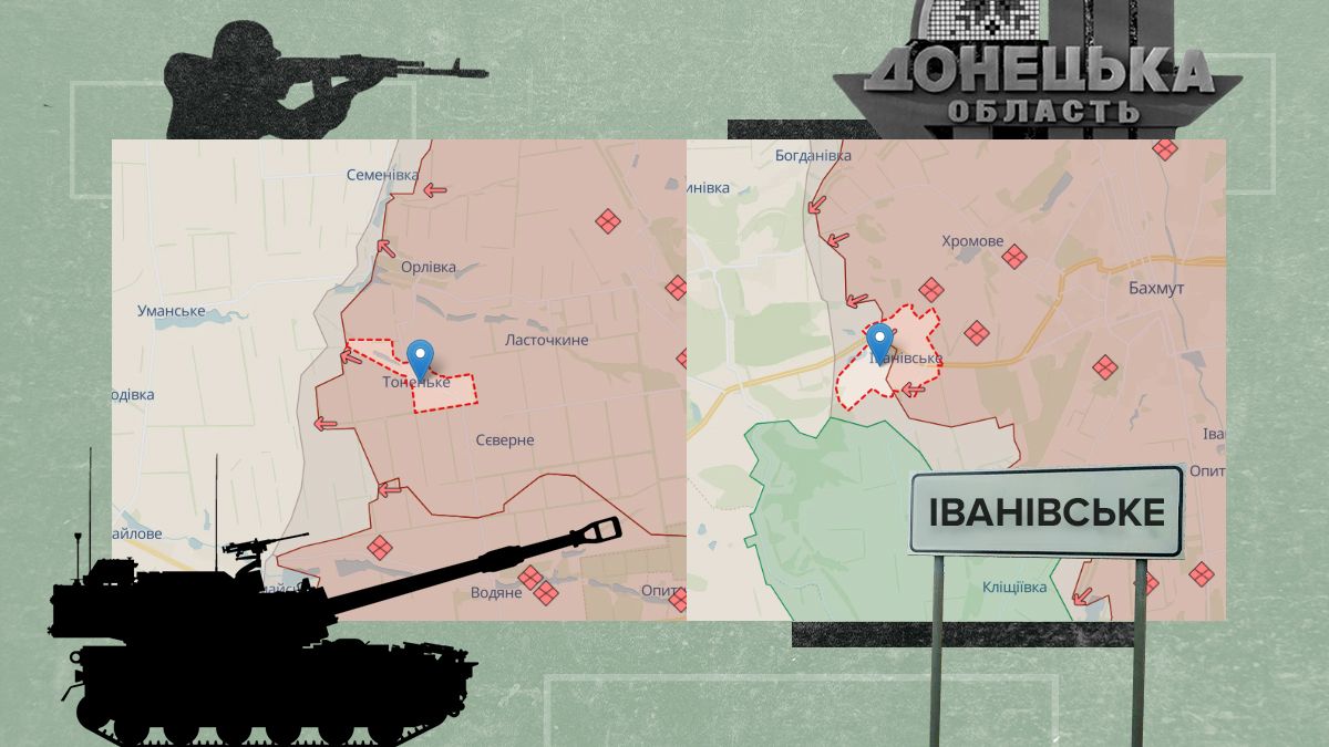 Огляд карти бойових дій за тиждень - 24 Канал Огляд карти бойових дій за тиждень - 24 Канал