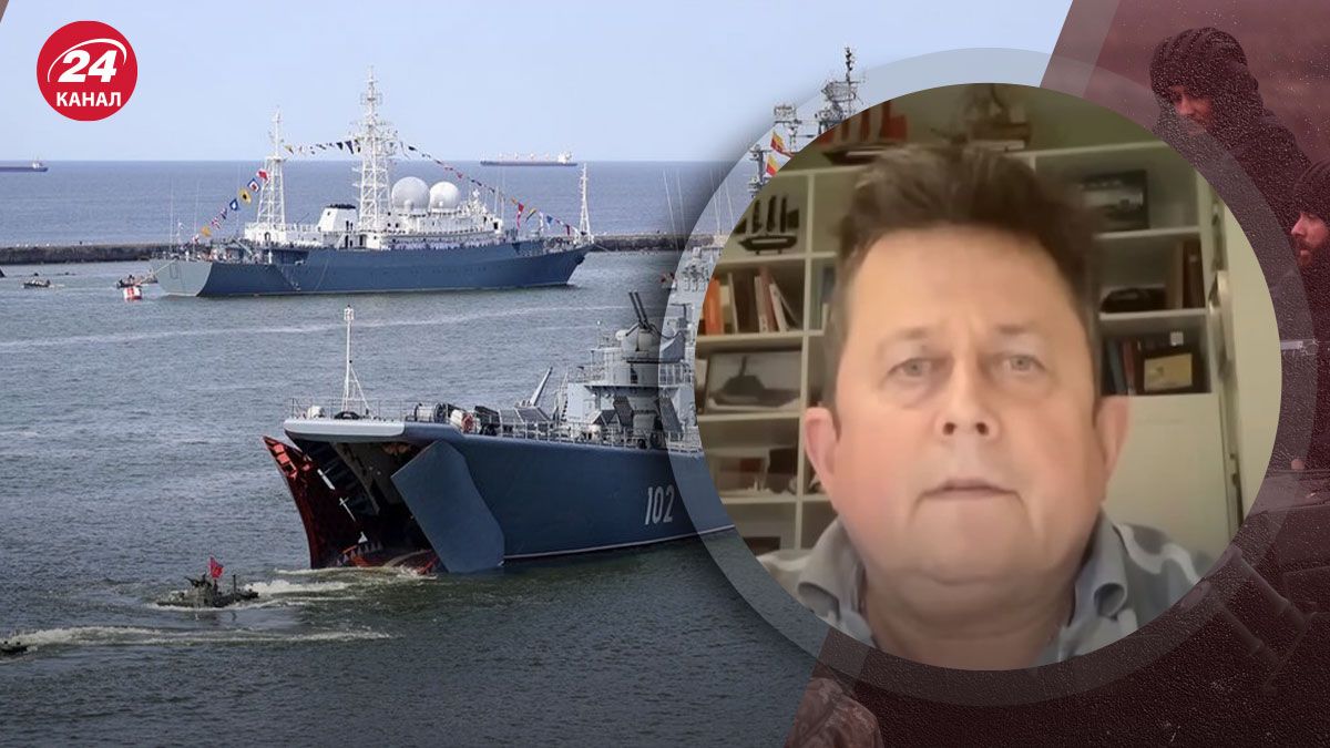 Чорноморський флот Росії - капітан запасу ВМС сказав, чи здатен він функціонувати