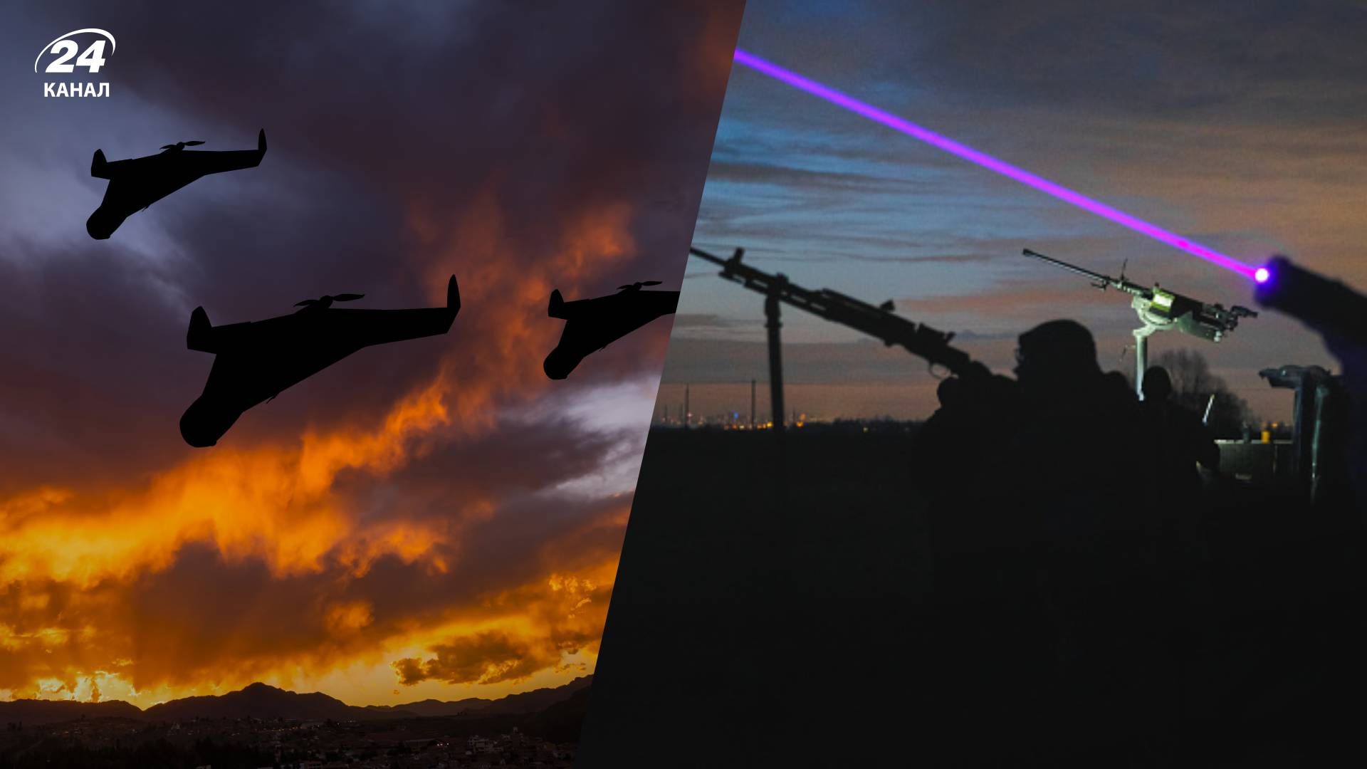 Атака "Шахедами" 25 березня Атака "Шахедами" 25 березня