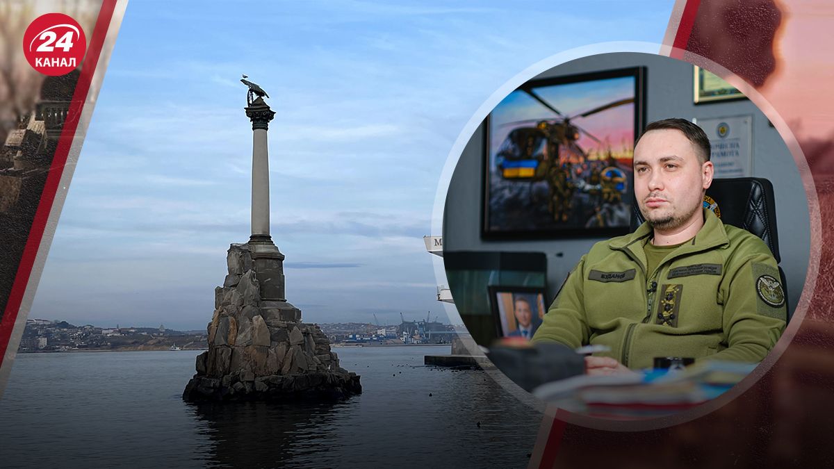 Крим повернеться назад, – Буданов анонсував нові висадки українських військових - 24 Канал Крим повернеться назад, – Буданов анонсував нові висадки українських військових - 24 Канал