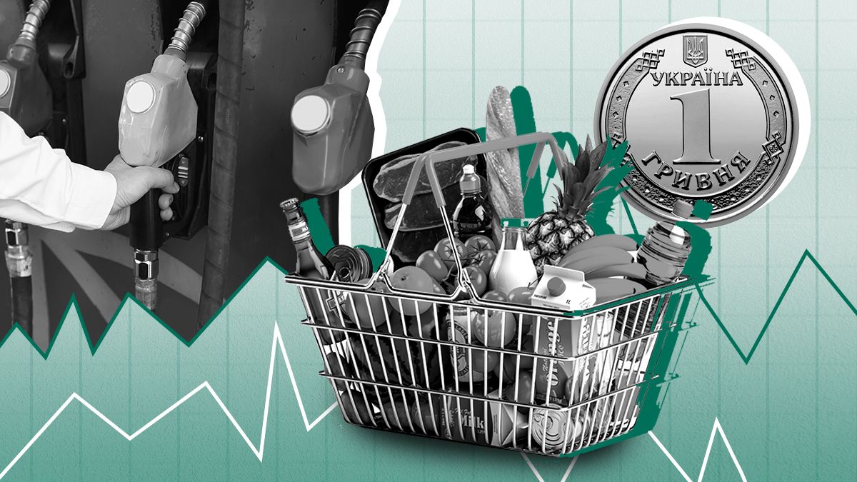 Прогнози на квітень - якими будуть ціни на пальне - чи дорожчатимуть продукти Прогнози на квітень - якими будуть ціни на пальне - чи дорожчатимуть продукти
