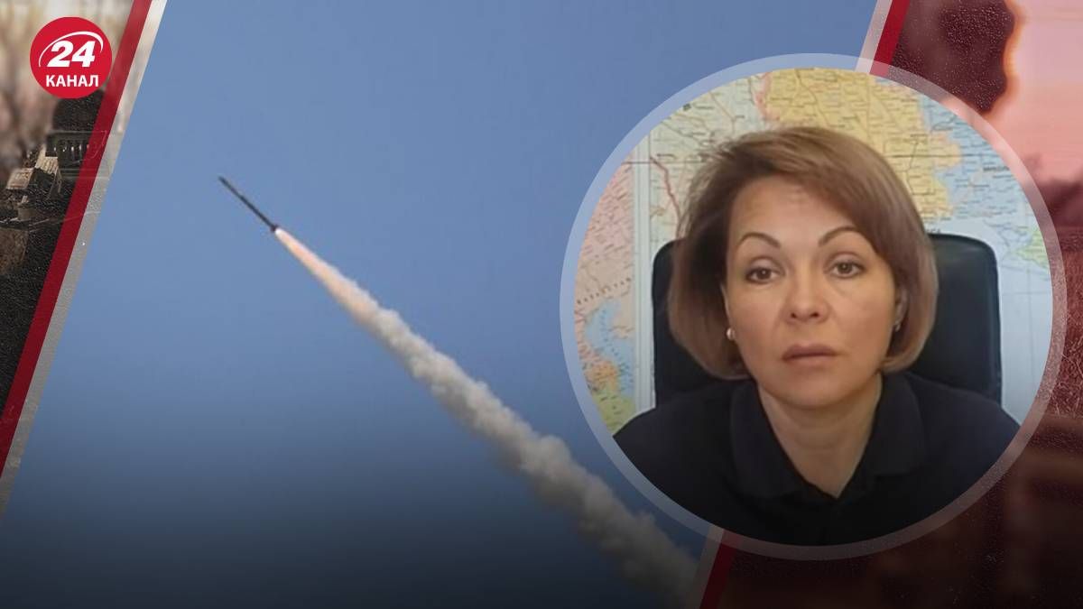 Обстріл Києва 25 березня 2024 року - якими ракетами росіяни вдарили по столиці