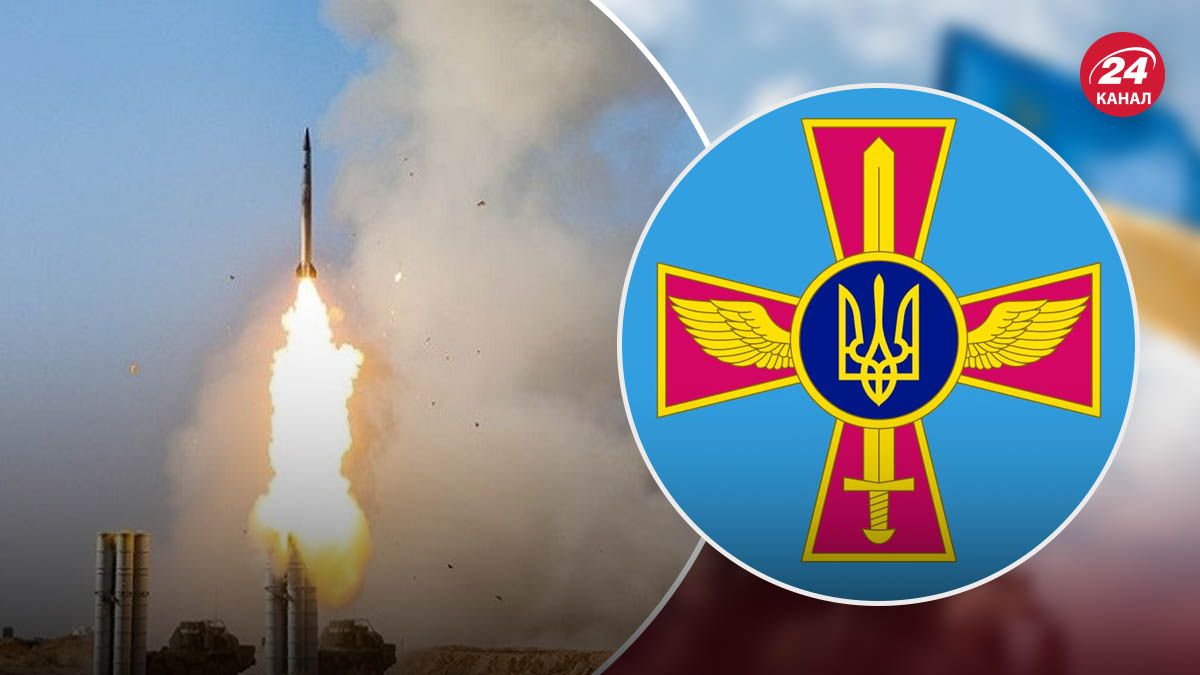 Работа ПВО Украины во время атаки баллистики на Киев - 24 Канал Работа ПВО Украины во время атаки баллистики на Киев - 24 Канал