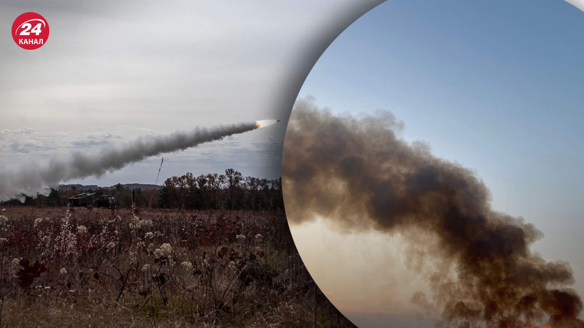 Київ атакували балістикою з Криму Київ атакували балістикою з Криму