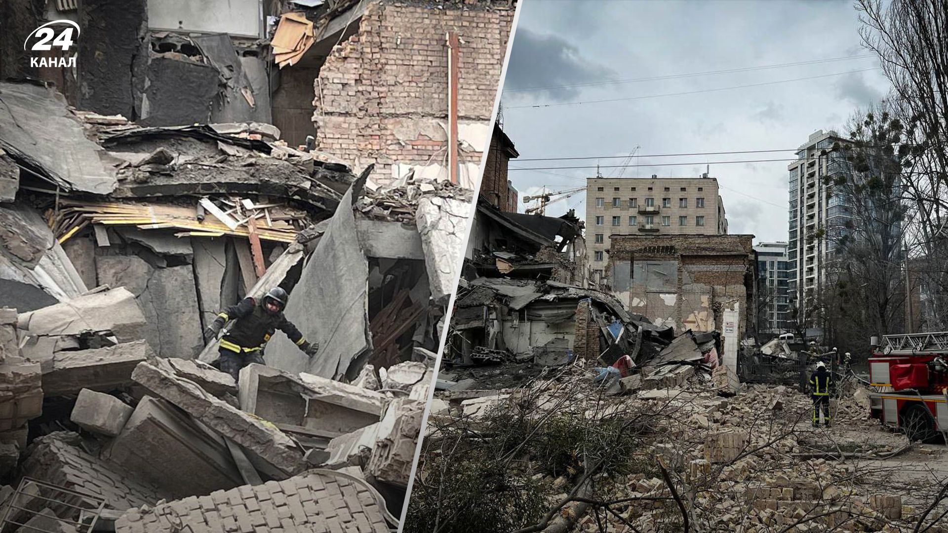Последствия ракетной атаки в Киеве
