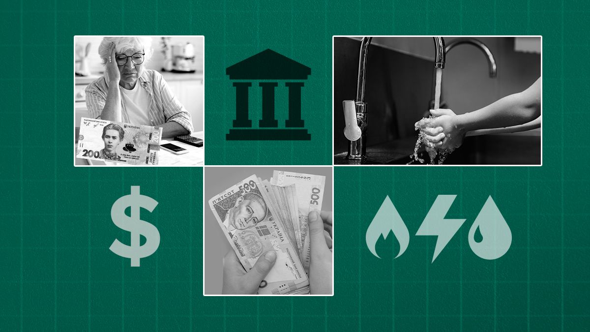 Изменения в Украине с 1 апреля - будут ли выше пенсии - каких зарплат ожидать в 2024 Изменения в Украине с 1 апреля - будут ли выше пенсии - каких зарплат ожидать в 2024