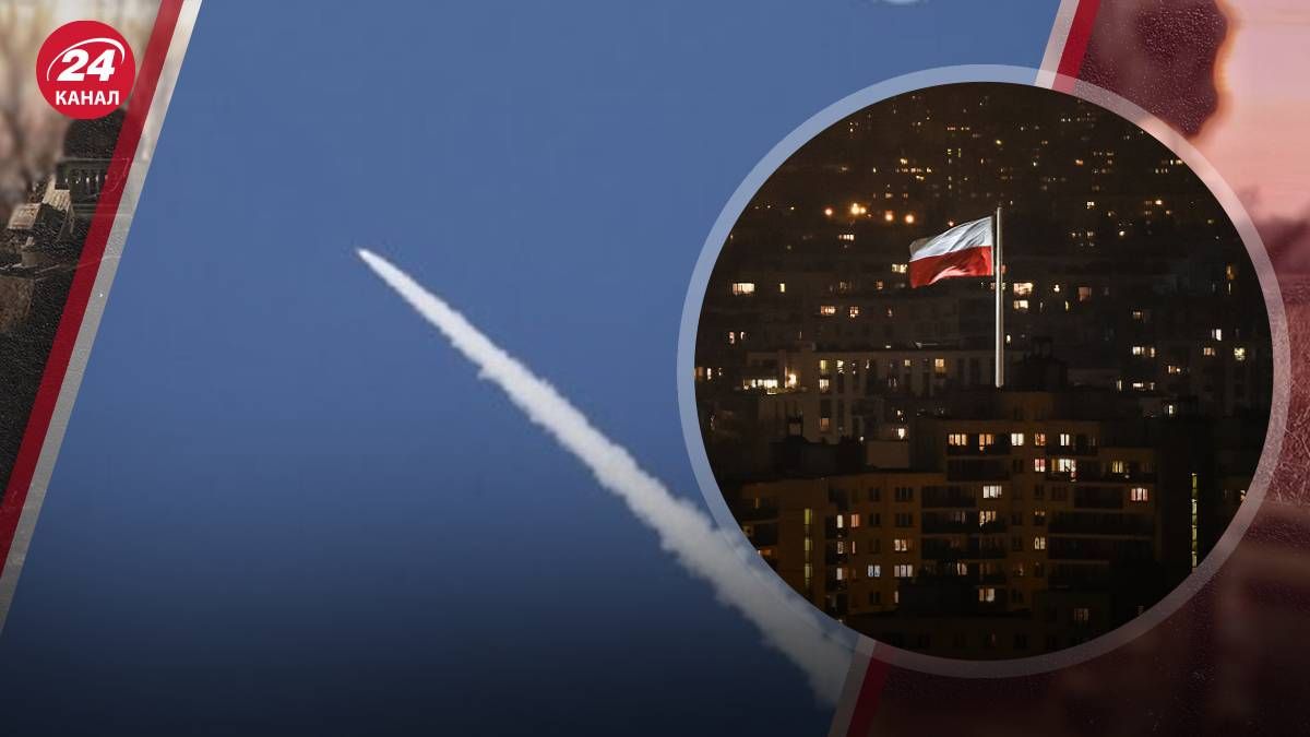 Ракета России залетела на территорию Польши 24.03.2024 - почему поляки не сбили ее