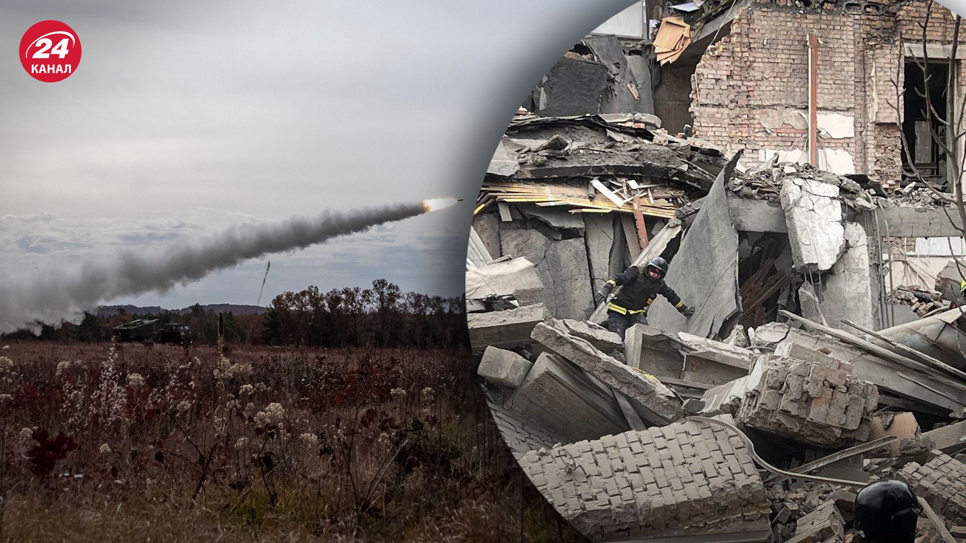 Стан постраждалих внаслідок ракетного удару Стан постраждалих внаслідок ракетного удару