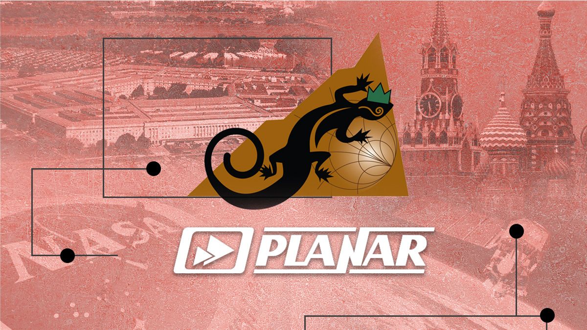 Що відомо про зв'язки Планар Тек з американською компанією - 24 Канал Що відомо про зв'язки Планар Тек з американською компанією - 24 Канал