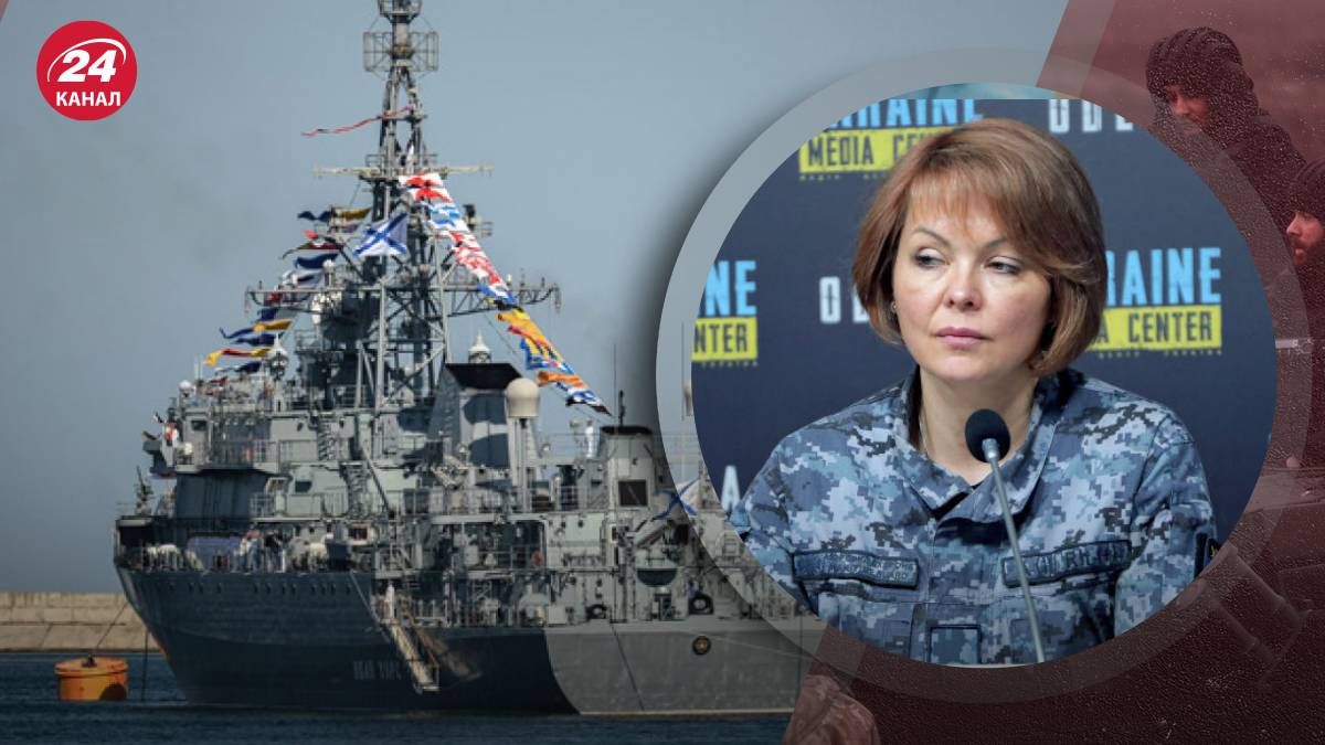 Атака на корабли в Севастополе 23.03.2024 - какие вражеские суда предположительно получили повреждения Атака на корабли в Севастополе 23.03.2024 - какие вражеские суда предположительно получили повреждения