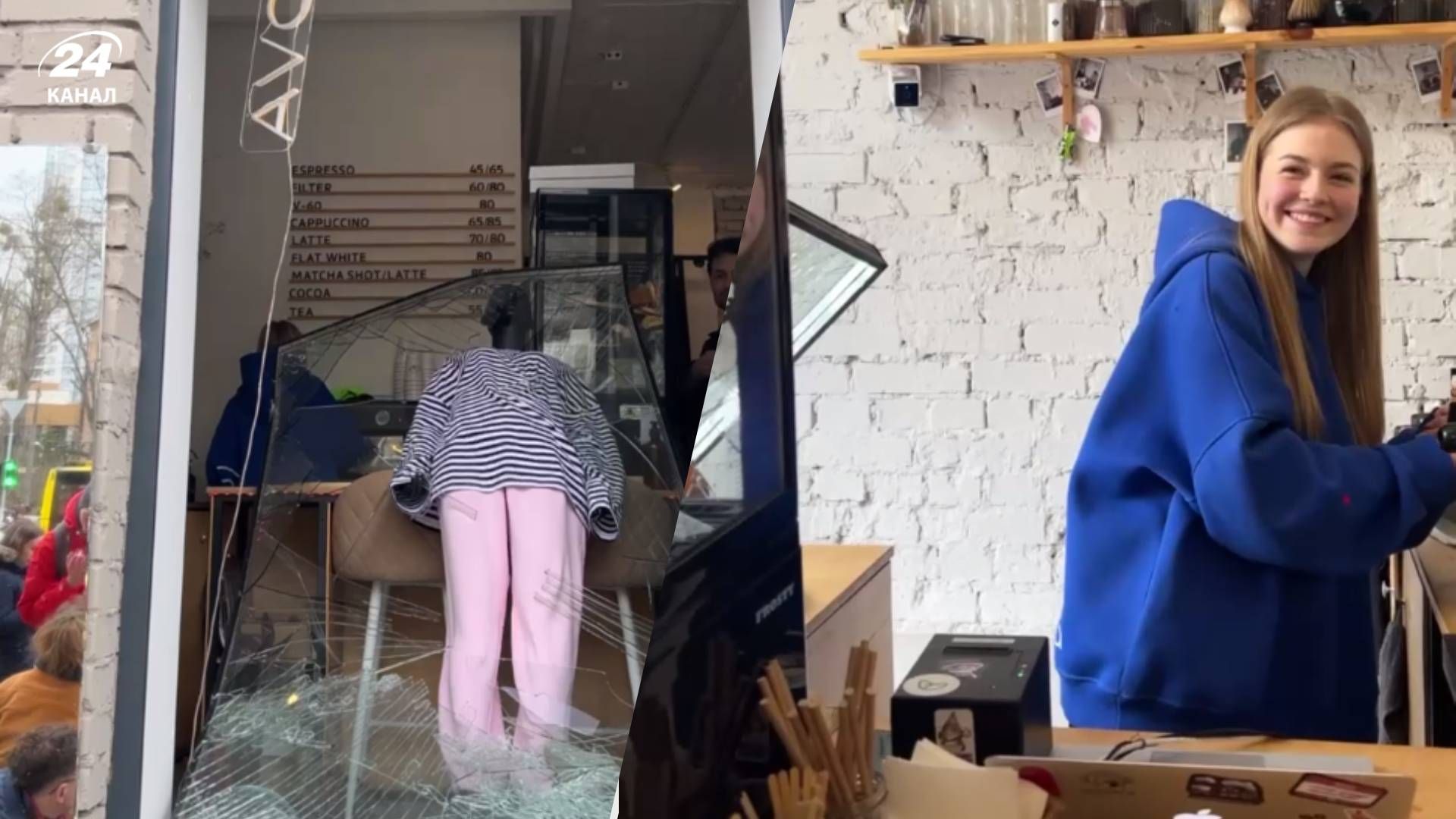 Бариста Марія продовжує роботу після обстрілу Києва Бариста Марія продовжує роботу після обстрілу Києва