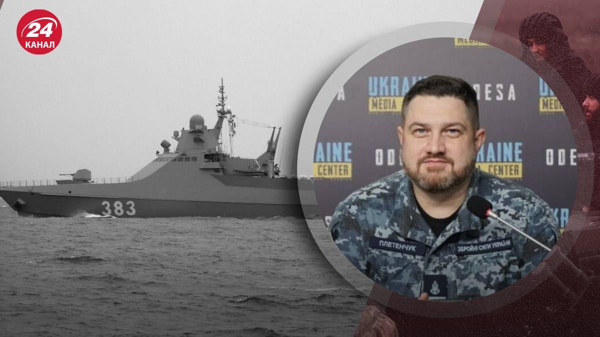 Ураження Чорноморського флоту Росії - які наступні цілі Сил оборони в Чорному морі 