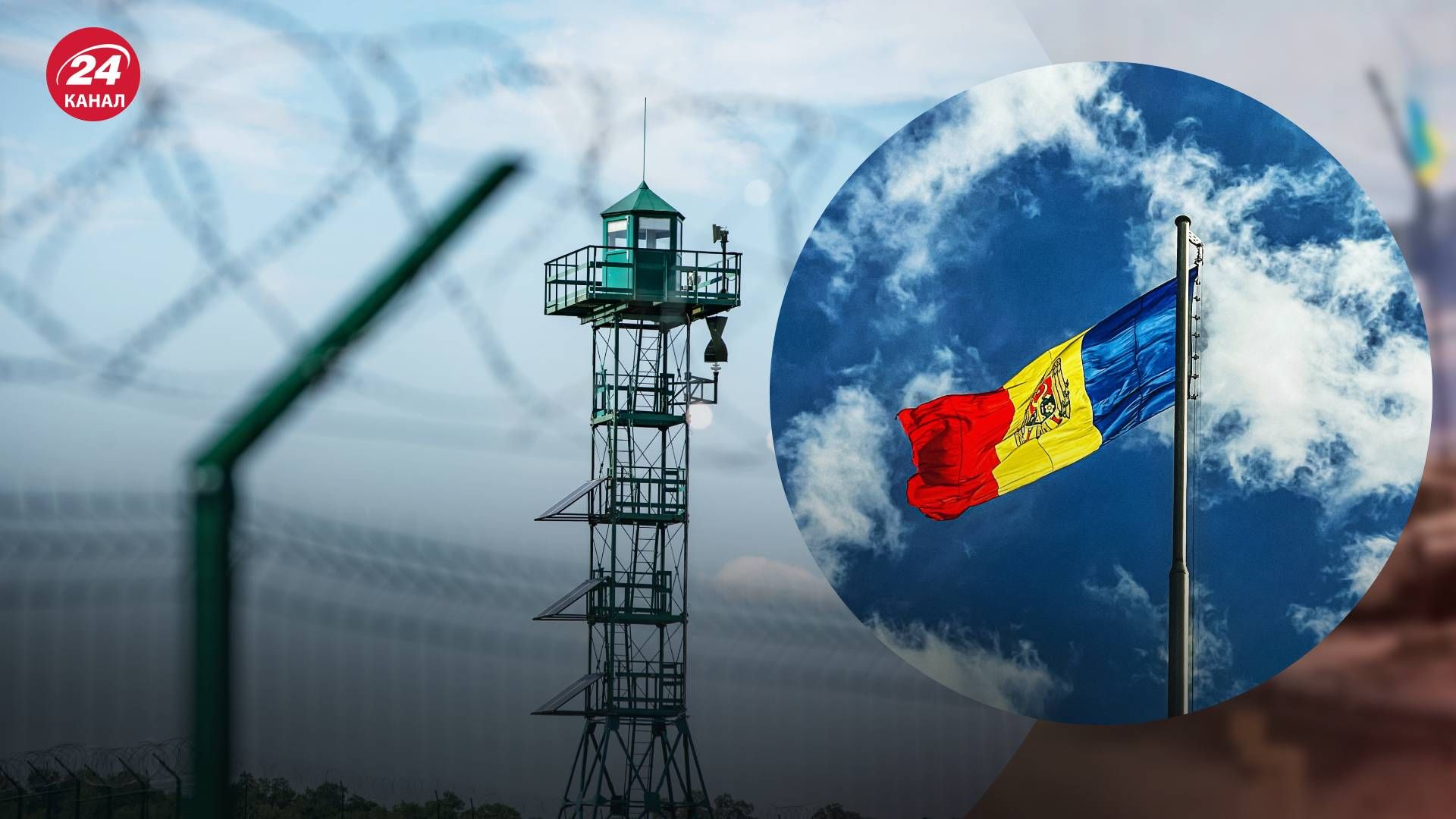 Молдова планує допомагати Україні ловити ухилянтів на кордоні - 24 Канал Молдова планує допомагати Україні ловити ухилянтів на кордоні - 24 Канал
