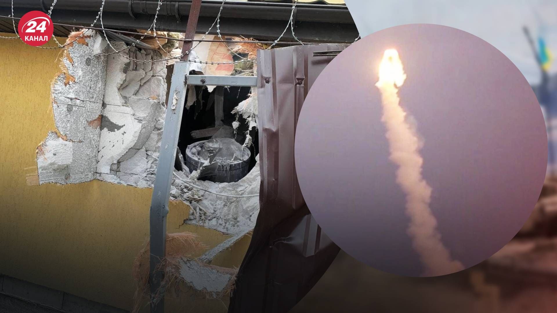 Повреждения в Дарницком районе 25 марта Повреждения в Дарницком районе 25 марта