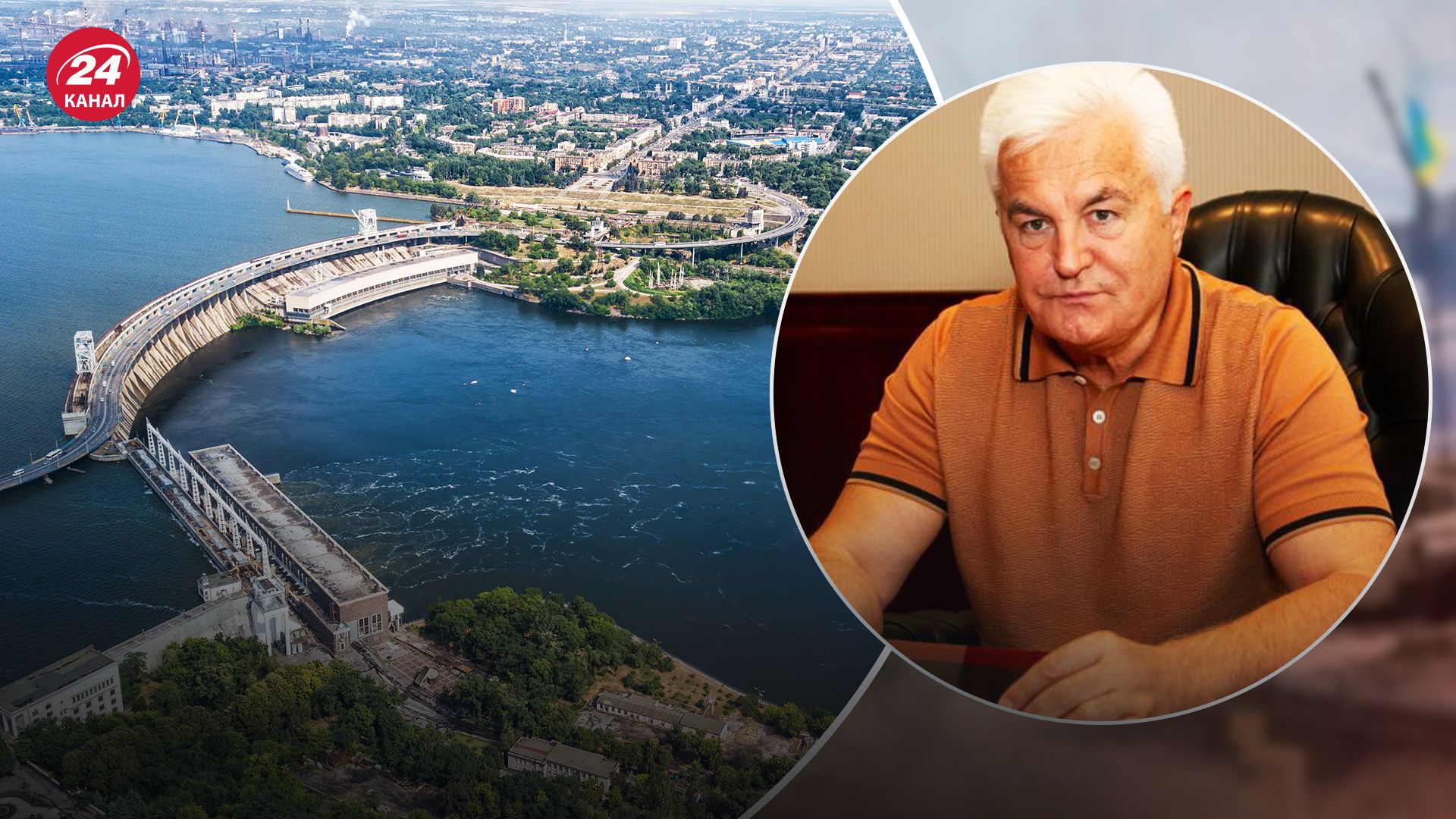 В Укргідроенерго розповіли, чи є загроза прориву води з дамби В Укргідроенерго розповіли, чи є загроза прориву води з дамби