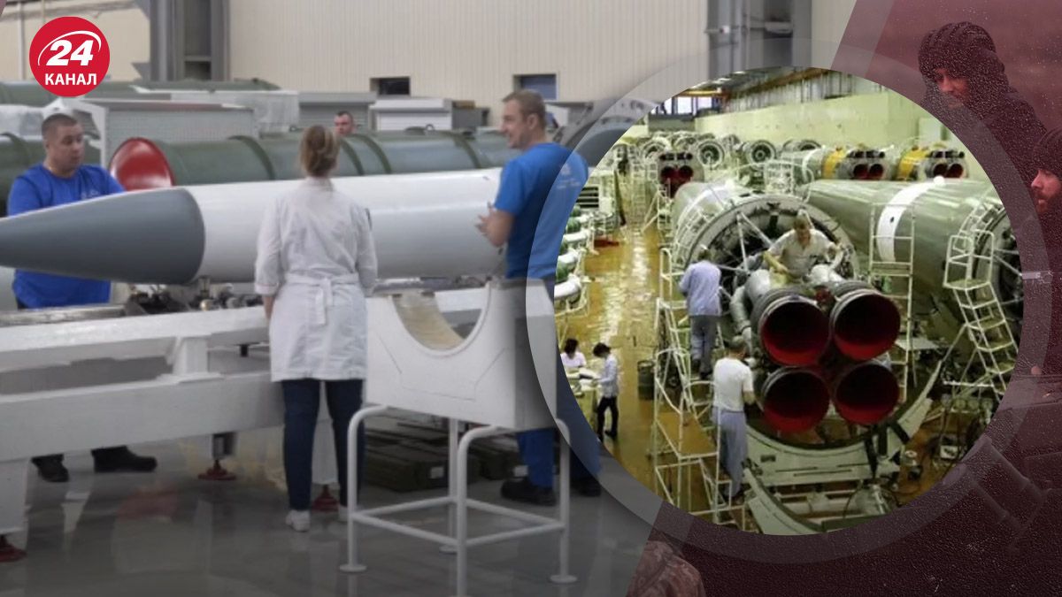 Виробництво ракет у Росії – скільки ракет на місяць можуть виготовити росіяни - 24 Канал Виробництво ракет у Росії – скільки ракет на місяць можуть виготовити росіяни - 24 Канал
