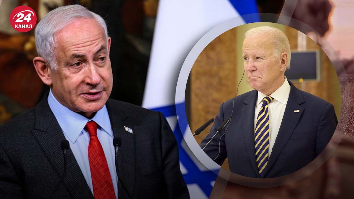 Розбіжності між Ізраїлем і США щодо Сектора Гази - чому виникла напруга між союзниками - 24 Канал