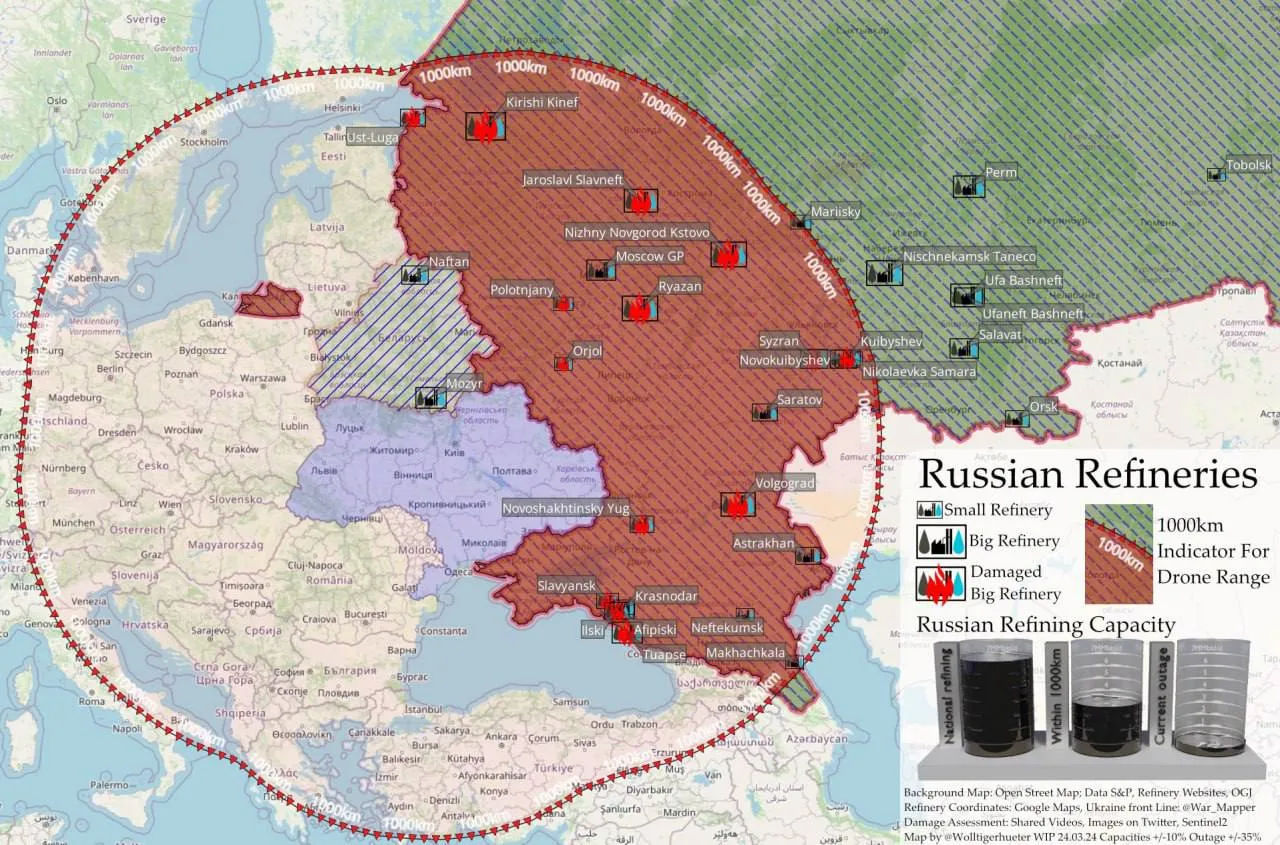 ВСУ атакуют НПЗ в европейской части России - карта атак по нефтезаводам