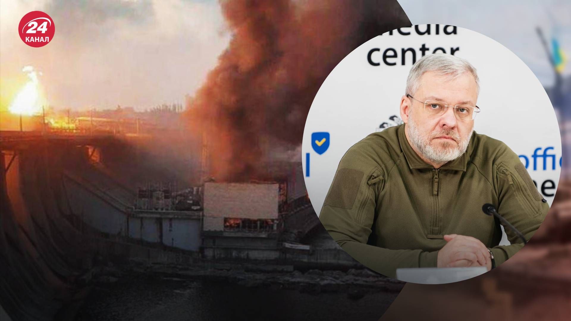 Галущенко відповів, чи підвищать тарифи через атаку на ДніпроГЕС - Економіка Галущенко відповів, чи підвищать тарифи через атаку на ДніпроГЕС - Економіка