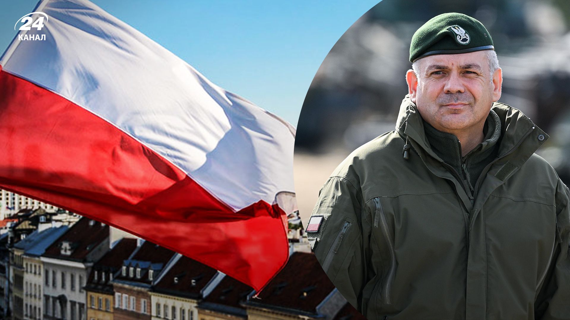 У Збройних силах Польщі сказали, яка ракета Росії могла порушити повітряний простір країни У Збройних силах Польщі сказали, яка ракета Росії могла порушити повітряний простір країни