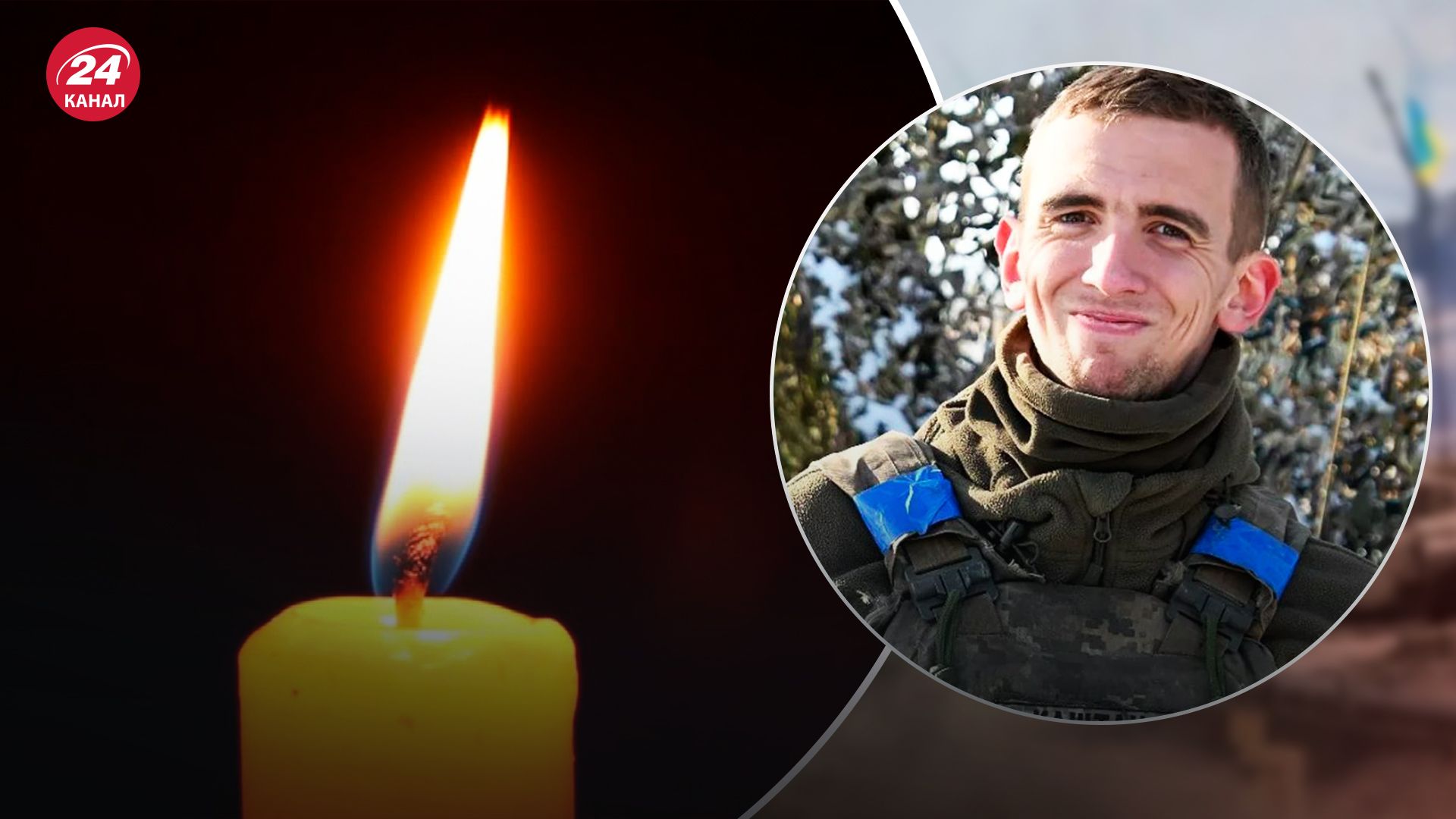 На войне погиб бывший сотрудник "Громадського" Николай Оранский - 24 Канал