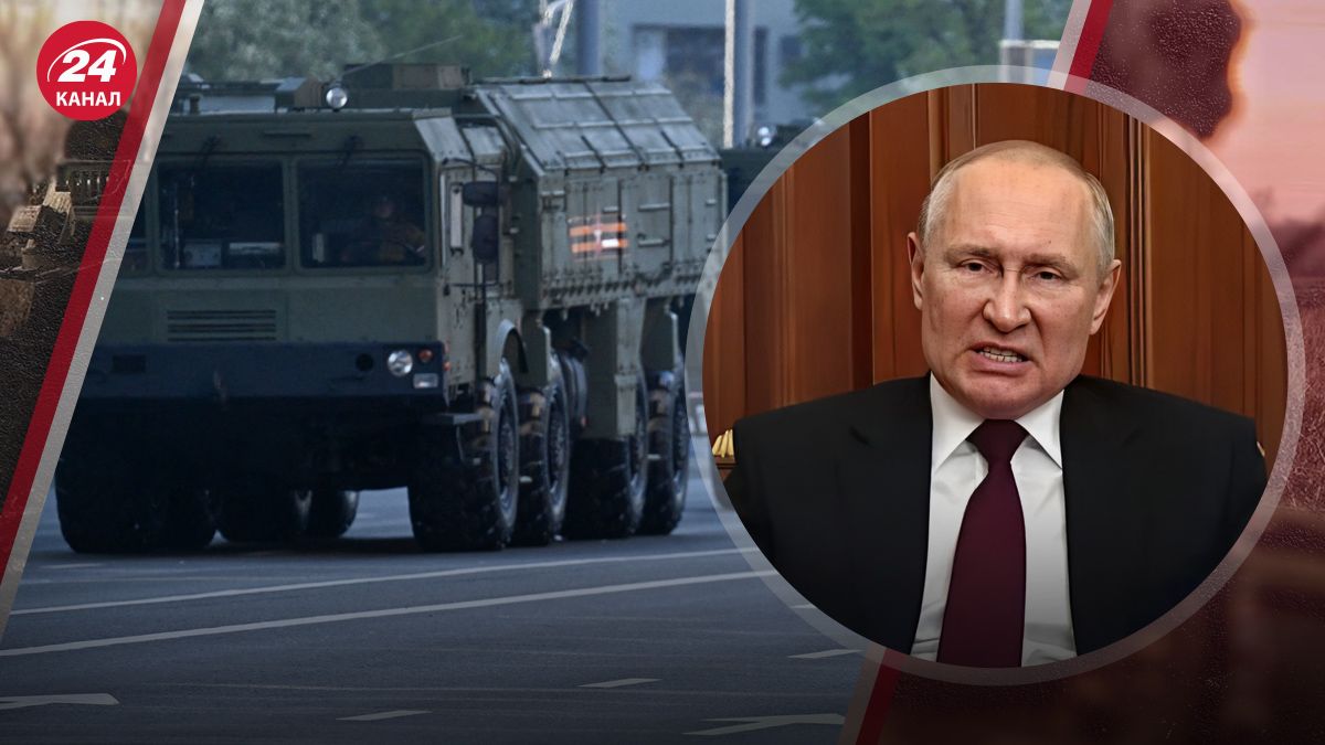 Гетьман прокомментировал действия России Гетьман прокомментировал действия России