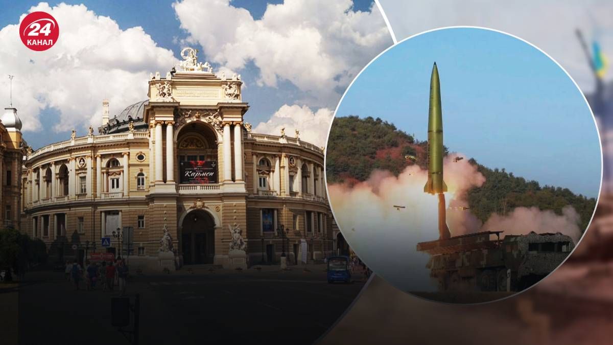 Оккупанты ударили по Одессе Оккупанты ударили по Одессе