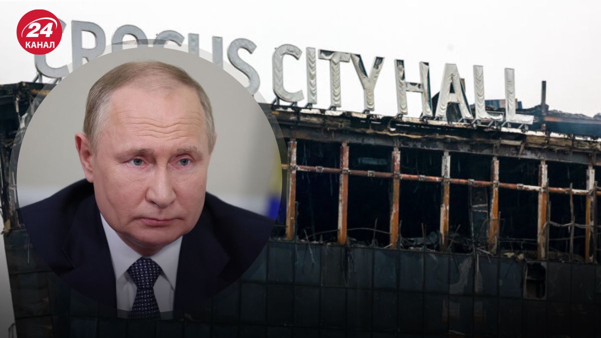 Путин решил снова прокомментировать теракт в "Крокусе"
