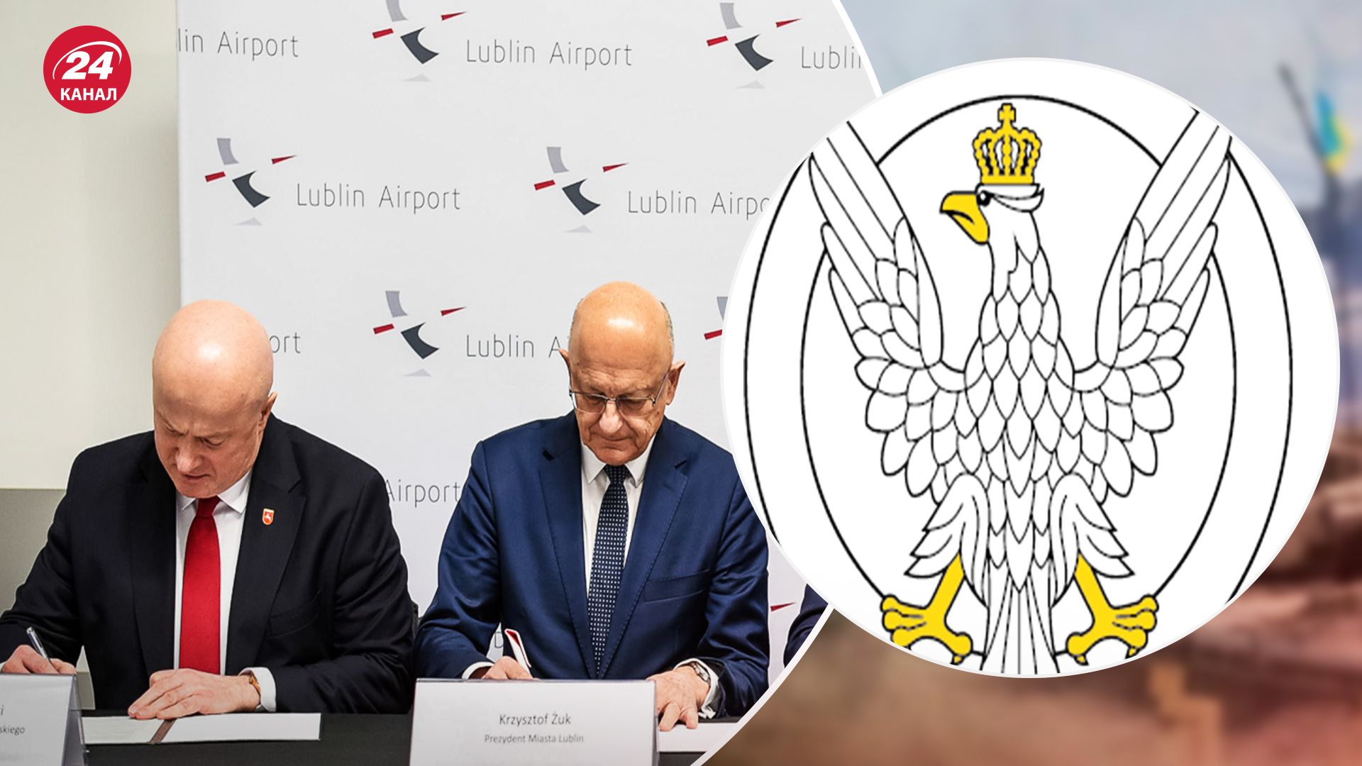 Російська ракета залетіла в Польщу - міноборони Польщі назвало подальші дії - 24 Канал Російська ракета залетіла в Польщу - міноборони Польщі назвало подальші дії - 24 Канал