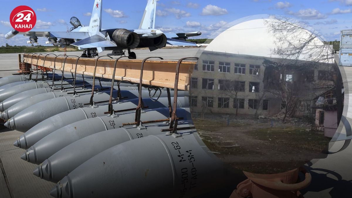 Россияне атаковали Сумскую область 25 марта авиабомбами