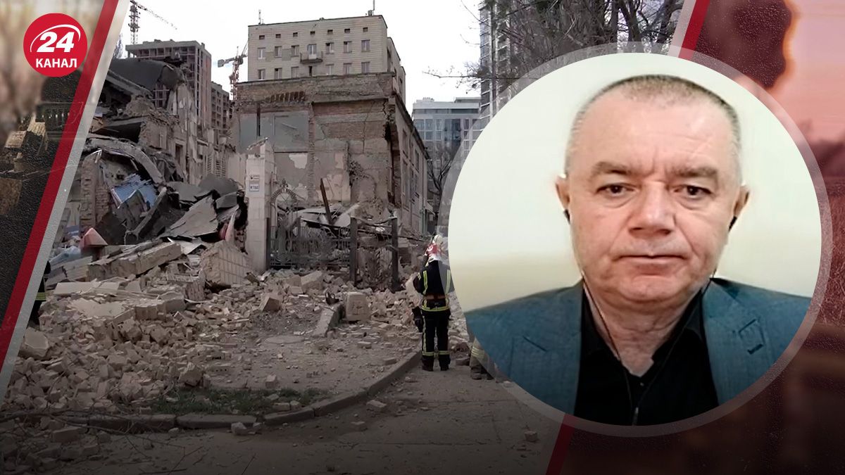 Что такое ракета Циркон Что такое ракета Циркон