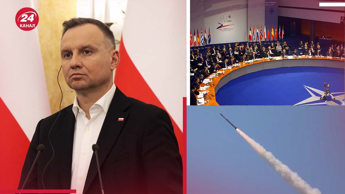 Российская ракета залетела в Польшу - почему Варшава не применила 4 статью НАТО - 24 Канал