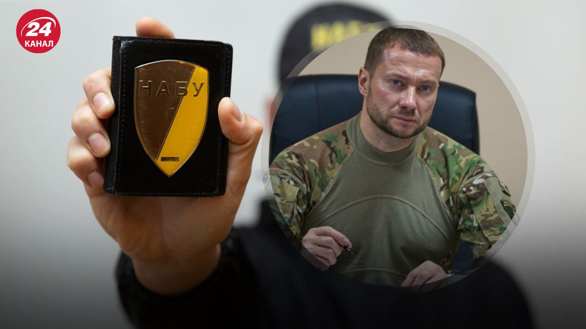 Павла Кириленка підозрюють у незаконному збагаченні Павла Кириленка підозрюють у незаконному збагаченні